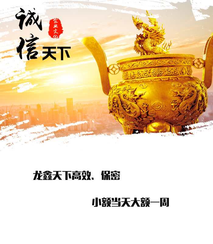 南桥镇要债公司